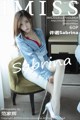 IMISS Vol.424: Sabrina (许诺) (61 pictures)